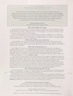 2004-2005_Vol_108 page 114.jpg